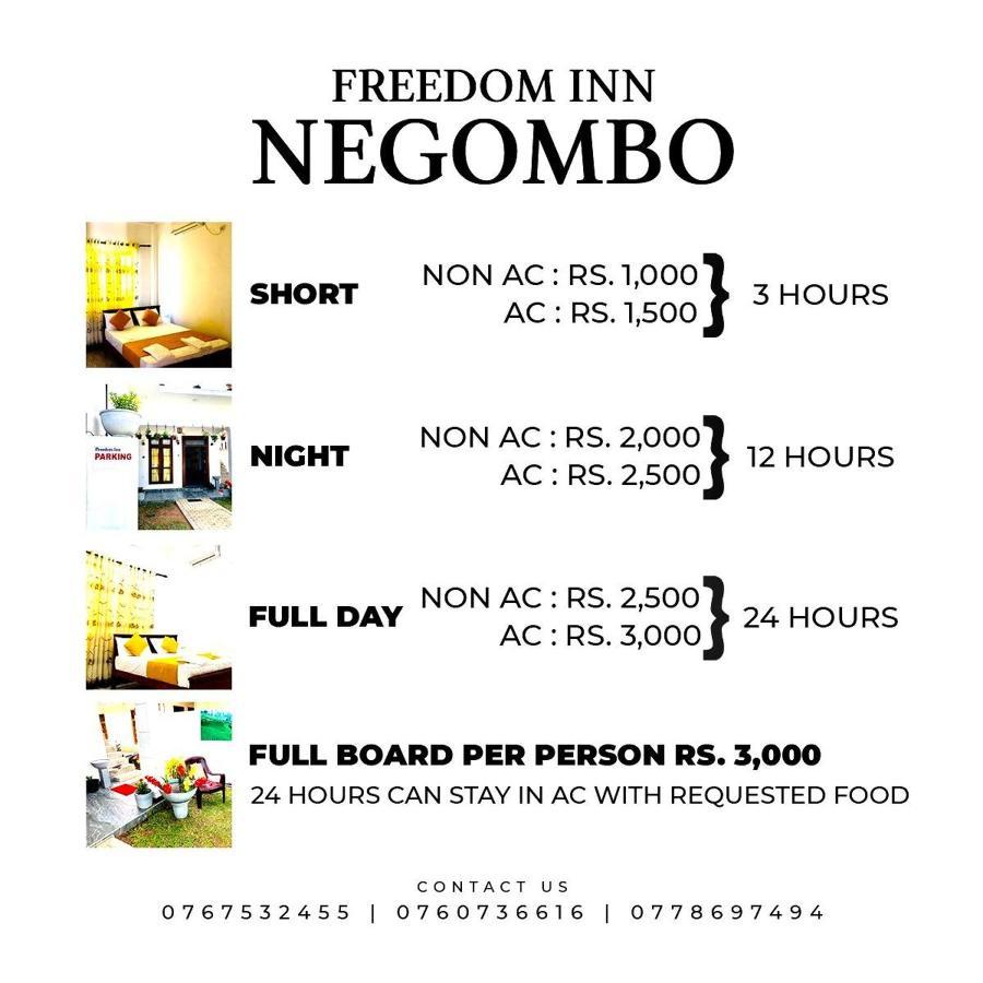 Freedom Inn Негомбо Екстериор снимка
